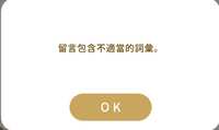 https://images.plurk.com/5IlgIwYQJuOF7aNSMOXcqj.jpg