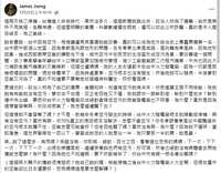 https://images.plurk.com/5InQql5Q8J00fu7Mef4dBh.png