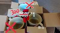 https://images.plurk.com/5InthcD2SNuHxE1L0iujoi.jpg