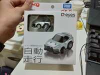 https://images.plurk.com/5Io1GBxcAee6bCpWag9R4n.jpg