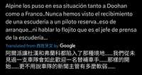 https://images.plurk.com/5IoguO4KqqMSvfKx1nFxxR.png
