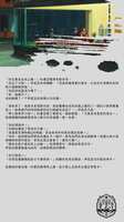 https://images.plurk.com/5Iq0s0a9bmDT0jZjyJ3cU9.png