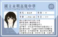 https://images.plurk.com/5IrY5g9na8RjDrJkdP41qk.png