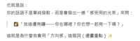 https://images.plurk.com/5IsjRZS3PWaJBo84XUENvJ.png