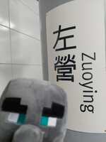 https://images.plurk.com/5Iszu6cvj2JBrAmMUWrGgn.jpg