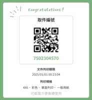 https://images.plurk.com/5ItFsOxfXFQbCZ79KXI4rY.png