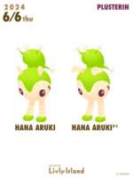 https://images.plurk.com/5ItirGzWvcybg0YuKuiedU.png