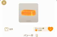 https://images.plurk.com/5ItpDd2A6Gthmj0rH0GgI7.png