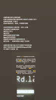 https://images.plurk.com/5Iugts5iXsXAS33UwfLGKg.jpg