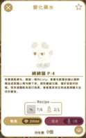 https://images.plurk.com/5IwyDC0S3a4QRpgbHaxFEI.png