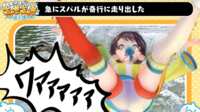 https://images.plurk.com/5Ix5B3CUKW4k9F0btisKdS.png