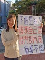 https://images.plurk.com/5IyLLdU5Wrc0poLnSIKwp8.png