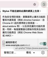 https://images.plurk.com/5IyloIsqN7HKx3Z0ZaKuUF.png