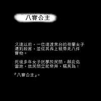 https://images.plurk.com/5J1BaXskPmeB51mZglcSxq.jpg