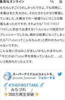 https://images.plurk.com/5J1FqKZmqTX3Q21de7P28I.jpg