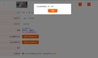 https://images.plurk.com/5J1JNPN01tDyjkraqVM2jp.png
