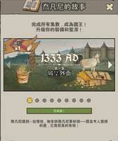 https://images.plurk.com/5J2GKfibdWswTGhKJcWawL.png