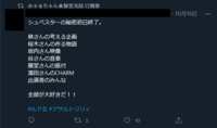 https://images.plurk.com/5J4D6RsWxnvA53NBLaec0v.png