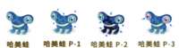https://images.plurk.com/5J4KEDWykz7NZGy8ZOgRJV.png