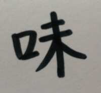 https://images.plurk.com/5J5VpuEiQgUXjnOXICOdsT.jpg