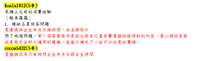 https://images.plurk.com/5J730c6VF40TVCJOxi6R2z.png