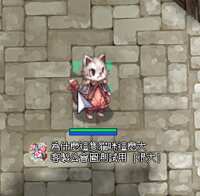 https://images.plurk.com/5J7t6l6fJLugchGujmMSQ0.gif