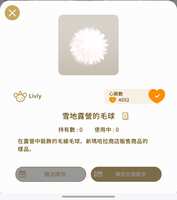 https://images.plurk.com/5J9Ji5yuSynm8BP1AlKVAA.jpg