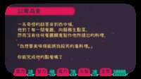 https://images.plurk.com/5JAwlwsuRE2BZ8TZmMegrK.png