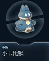 https://images.plurk.com/5JClDPivnrEla1I4gcr8jr.png