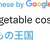 https://images.plurk.com/5JFtfynCn28jorSndWd0OX.jpg