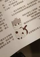 https://images.plurk.com/5JHAIQvMuVcytQZfafldkD.jpg