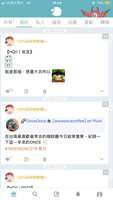 https://images.plurk.com/5JHFO2wBGkdCAKBWBR0Doy.png