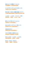 https://images.plurk.com/5JHPEcoqCdG6TnyHpg1oLQ.png