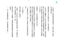 https://images.plurk.com/5JJ0iDcGDxQ2gS2LrLpPqC.png