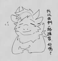 https://images.plurk.com/5JJsNT75l8lLTwJwkuySkt.png