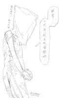 https://images.plurk.com/5JK66FhQgcSqNLDffYInAe.jpg