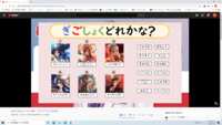 https://images.plurk.com/5JLQW7w1FDiciBsKDEq59z.png