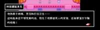 https://images.plurk.com/5JN250W9NE3ecNIDBFat8x.png