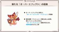 https://images.plurk.com/5JPrhLWKjMmErpY4EGPRds.png