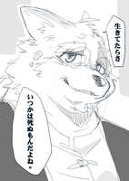 https://images.plurk.com/5JPstOwIj903lESvHXwS8U.jpg
