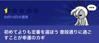 https://images.plurk.com/5JQDwEUiRgKszQzyH61Q03.png