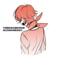 https://images.plurk.com/5JRZWL6Wyf4BlskrCT62md.jpg