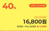 https://images.plurk.com/5JSRgFKa5jEQyXJJy7hRht.png