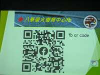 https://images.plurk.com/5JTyTNrCkUm3fuhyaMYBo7.jpg
