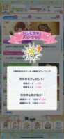 https://images.plurk.com/5JXtV5XaJ1Yhx8YcZ11DPR.png