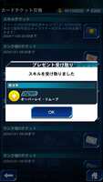https://images.plurk.com/5JYBgFlchpobLEwOFAppZ7.png