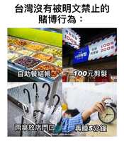 https://images.plurk.com/5JYUwazRAdAx0dAn4Gou5R.jpg