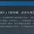 https://images.plurk.com/5JaUu5ieCg9sgwMKBJ3cug.png