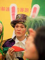 https://images.plurk.com/5JaXUGfMhi4TEf2XcrvlNK.jpg