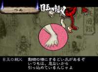 https://images.plurk.com/5JaXtCXTRfx49J5tHu1gpE.png